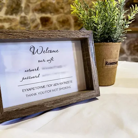 펜션 Agios Ioannis Stone Cottage With Private Pool & Hydro-Massage